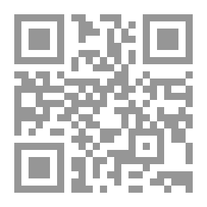 Qr Code صعوبات التعلم تشخيصاً وعلاجاً