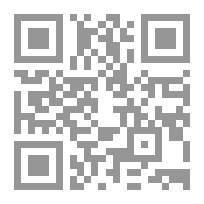 Qr Code البديل الثالث ( حل أصعب مشاكل الحياة )