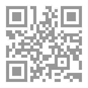 Qr Code النباتات البرية الصالحة للأكل