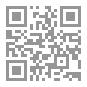 Qr Code مكائد الشياطين في الوسوعة وذم الموسوسين