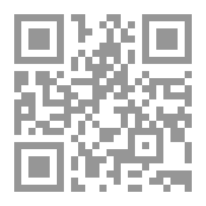 Qr Code عمالقة العلوم التطبيقية وإنجازاتهم في الحضارة الإسلامية