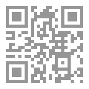 Qr Code قراءة في العقل الإسرائيلي ؛ من أوراق مؤتمر هرتسيليا الثامن 2008م