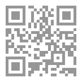 Qr Code Game