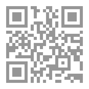 Qr Code بدائع الفوائد - شاموا