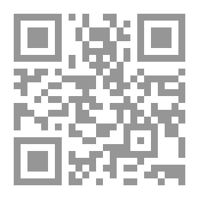 Qr Code تصنيف الوظائف الاسس والمراحل