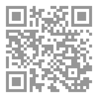 Qr Code Touch And Magic