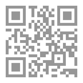 Qr Code الندب للتحقيق `المسائل الجنائية أمام القضاء الجنائي`