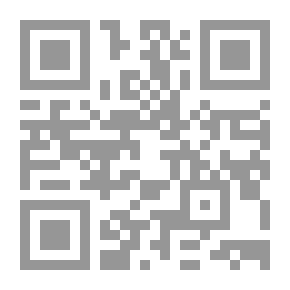 Qr Code التفسير والبيان لأحكام القرآن