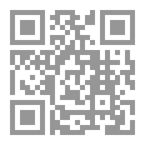 Qr Code اليمن وفصول الجحيم