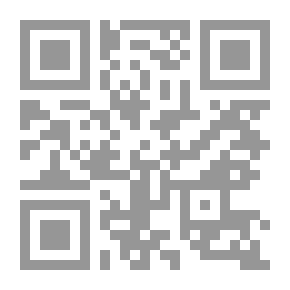 Qr Code Steps Towards The King - His Majesty