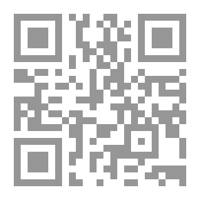 Qr Code شرح العقائد العضدية للعلامة عضد الدين الإيجي صاحب كتاب المواقف