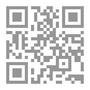 Qr Code فهرس مخطوطات دار الكتب الظاهرية - قسم التصوف (ج2ج3)