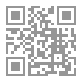 Qr Code إسلامية المعرفة: مجلة الفكر الإسلامي المعاصر: ع؛ 27