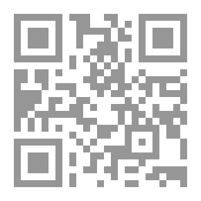 Qr Code يا بلد مالكيش كبير