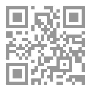 Qr Code الإرشاد النفسي والتربوي بين النظرية والتطبيق-مسؤوليات وواجبات - دليل الاباء والمرشدين