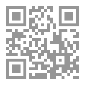 Qr Code Handwriting Analysis Basics