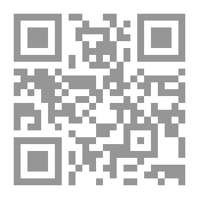 Qr Code في التطبيع وقضاياه الخلافية