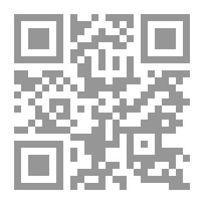 Qr Code Responding To The Orientalists' Suspicions About The Prophet's Biography In Refereed Research