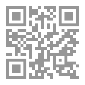 Qr Code هل في القرآن والسنة تربية روحية أم لا