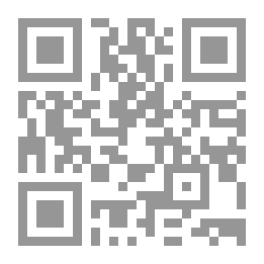 Qr Code أحاديث مشهورة لكنها لا تصح لـ أحمد فريد أحمد