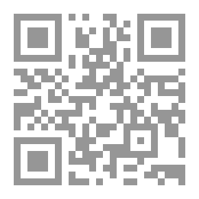 Qr Code الدراسات الصحية للسكان. أولا عرض توضيحي للتطبيقات ثانيا: المنهجية: ببليوغرافيا مشروحة