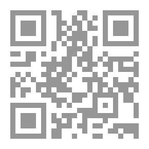 Qr Code وكتاب - مقالات نقدية