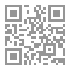 Qr Code الغزال