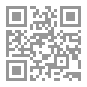 Qr Code ورد وريحان