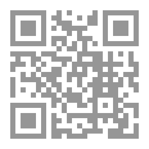 Qr Code تفسير الأحلام - الجزء الأول