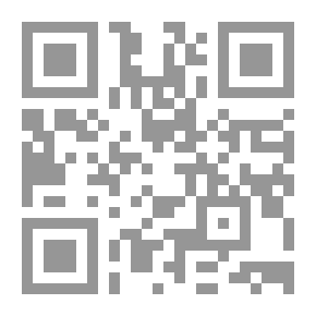 Qr Code الفصل الخامس