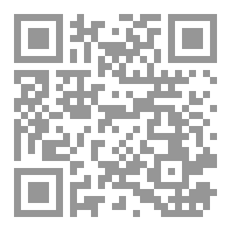 Qr Code Epicondylitis