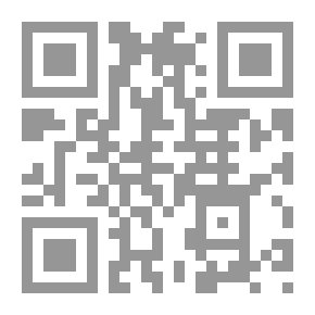 Qr Code كلمات