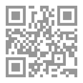 Qr Code Maqamat Badi' Al-Zaman Al-Hamadhani
