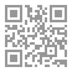 Qr Code الإنفتاح الثقافي للفتاة ومسؤولية الأسرة