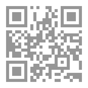 Qr Code دراسات اجتماعية: العدد 8 أبريل 2011