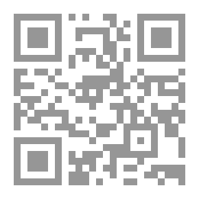 Qr Code Islam And International Humanitarian Law - Comparative Studies