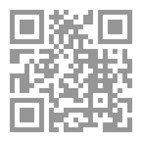 Qr Code تقرير القواعد وتحرير الفوائد