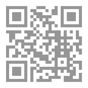 Qr Code جماليات القصة القصيرة دراسات نصية لـ الدكتور حسين علي محمد