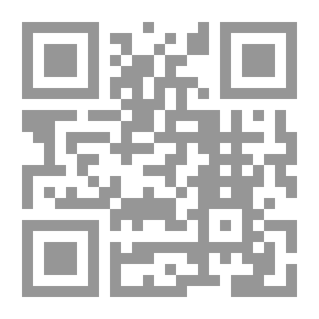 Qr Code جدجد
