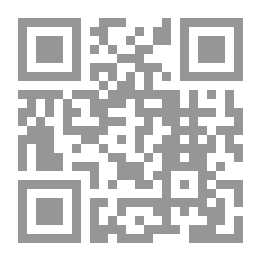 Qr Code قراءة فلسطينية في فكر الإمام الخميني