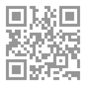 Qr Code حروف متشابكة