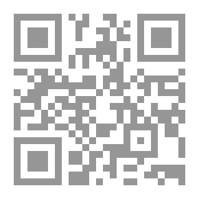 Qr Code Uncle Nana'a (Our Children Series; 30)