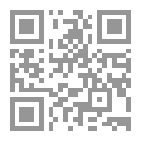 Qr Code الاستقصا لأخبار دول المغرب الأقصى - الجزء الرابع