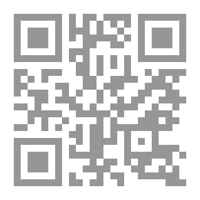 Qr Code ماجستير إدارة الاعمال اليومي ( كيف تحول تفكيرك التجاري عالمي المستوى إلى تألق تجاري يومي )