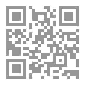 Qr Code فتاة لأول مرة
