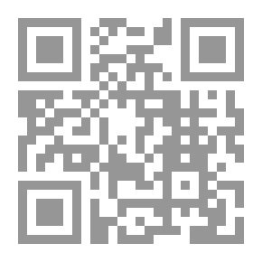 Qr Code جهود اللغويين العراقيين في دراسة اللغات السامية