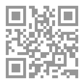 Qr Code كيف تكون إنساناً رائعاً؟