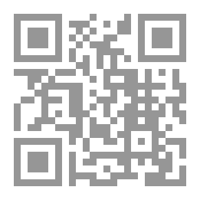Qr Code عبور الروبيكون مجموعة قصصية