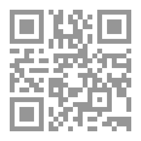 Qr Code بالسيف