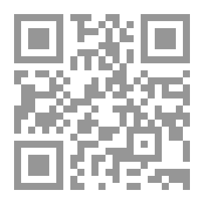 Qr Code Dutch, Persians & Silk, A Comprehensive Report (1702)